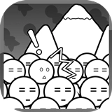 愚公移三不山无广告版