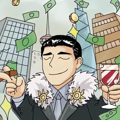 农庄创业指南正版