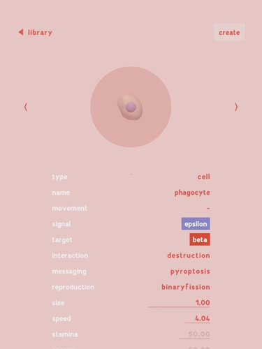 微观micro通用版图2