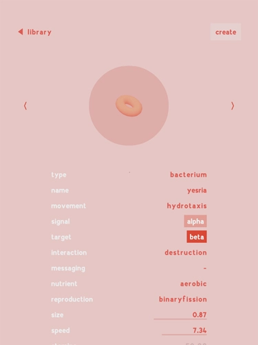 微观micro通用版图3