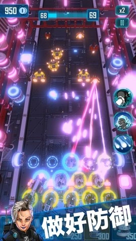 Tower最新免费版图1