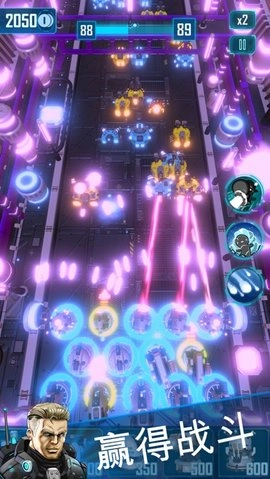 Tower最新免费版图2