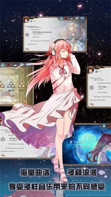 诺拉Nora游戏官方最新版图3