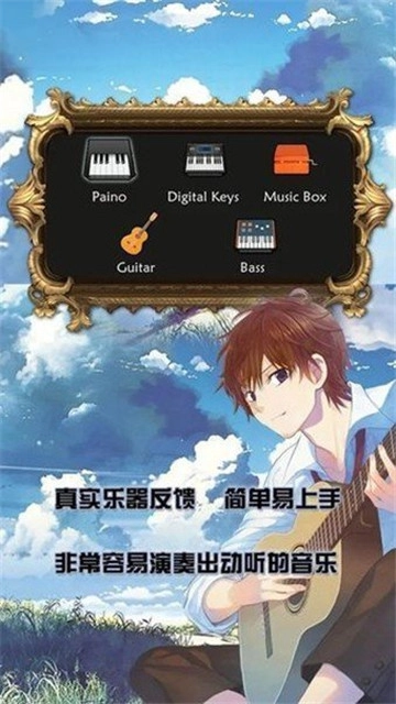 诺拉Nora游戏官方最新版图2