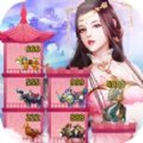 我爬塔巨强手机版