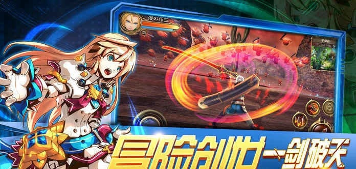 月之领主手游无广告版图2