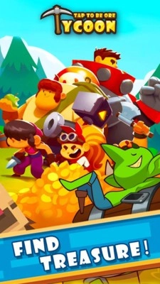 矿石大亨养成记无广告版图1