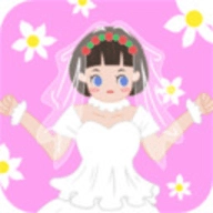 我要逃婚免费版