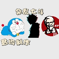杂乱大斗游戏无广告版