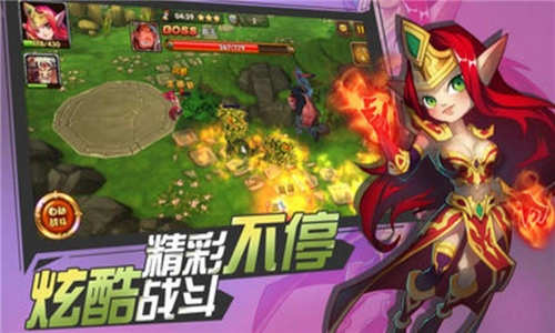 部落奇兵手机正版图1