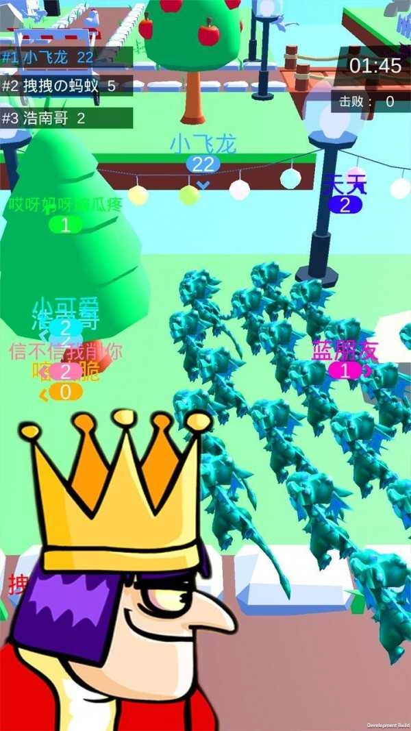 皇室大冒险手游版图1