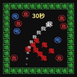 贪吃金豆人通用版