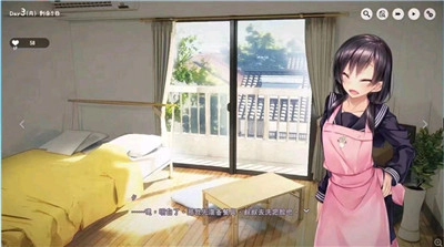 1room家出少女汉化版图3