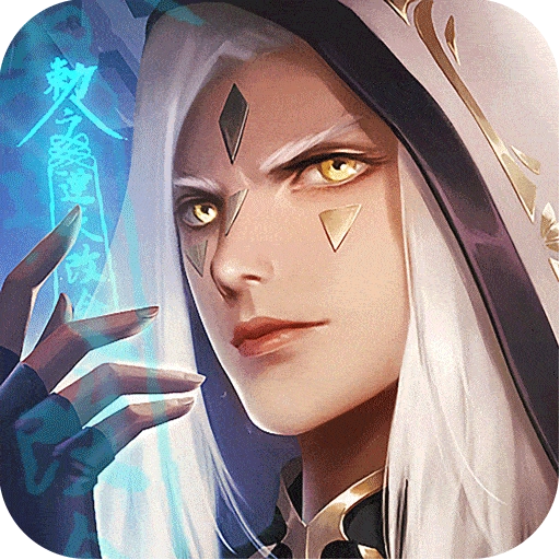 斗将正版