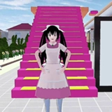 樱花学院校园模拟手游版
