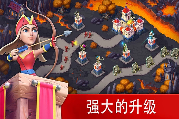 玩具塔防游戏完整版图1