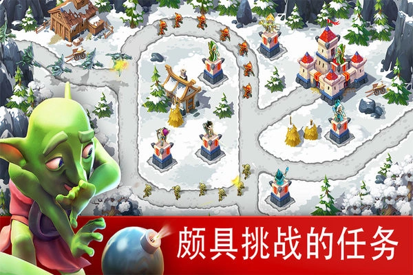 玩具塔防游戏完整版图2