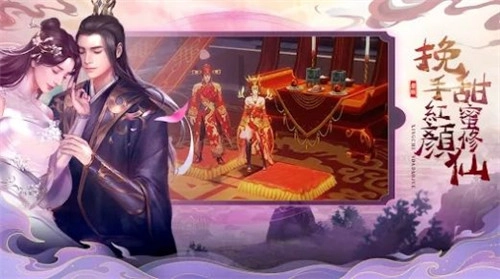 叠神传说安卓免费版图2