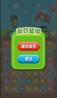 什么萌战原版图1
