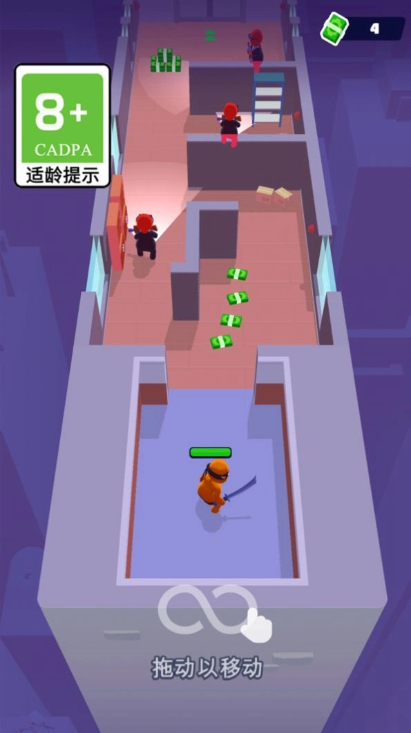 疯狂的刺客免费版图3