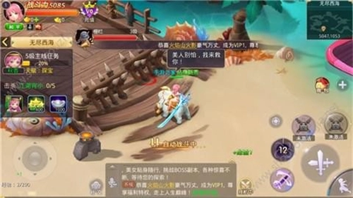 地下城与萌侠游戏正版图1