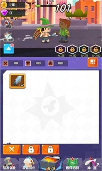 王牌英雄冒险家安卓免费版图2