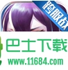 剑舞者们安卓版
