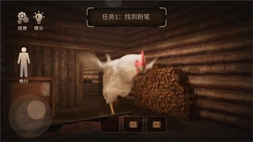 进击的巨鸡手游无广告版图3