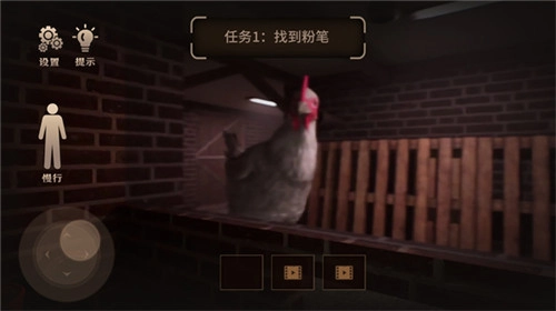 进击的巨鸡手游无广告版图1