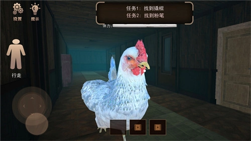 进击的巨鸡手游无广告版图4