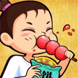 天天路边摊最新版