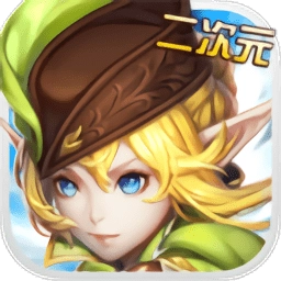 幻化之锋免费版