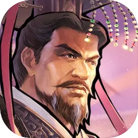 君王成长计划游戏无广告版