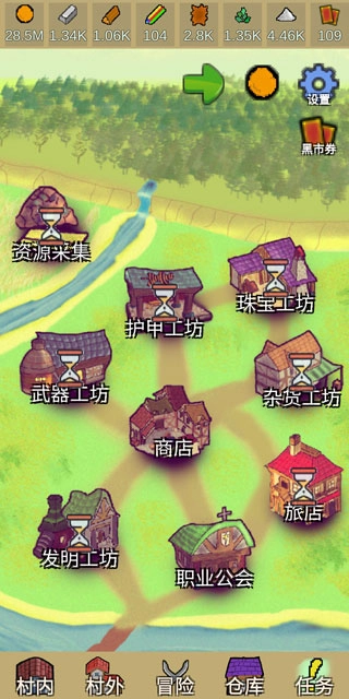 放置冒险村官方版图2
