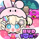 碧优蒂小镇国际服安卓版