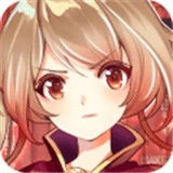 星耀战纪内购版