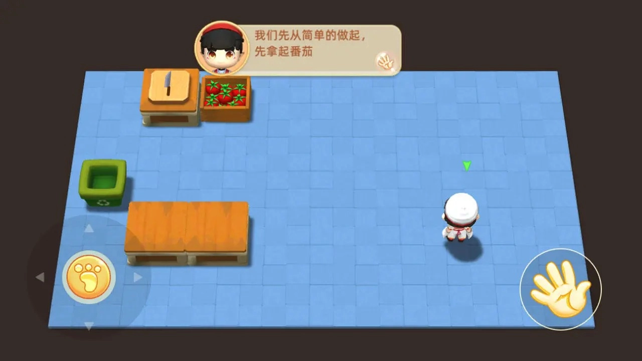 速速料理王官方最新版图2