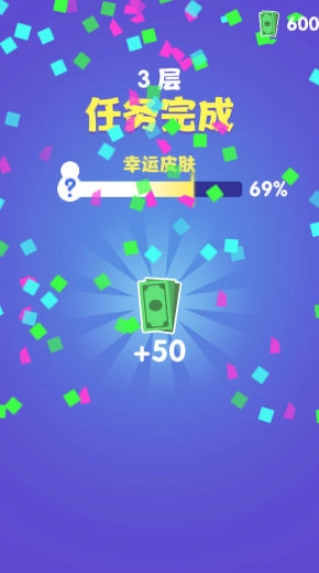 阿卜历险记安卓官方版图1