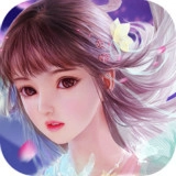 暖暖萌仙手机最新版