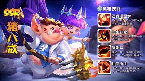 神仙请留步直装版图1