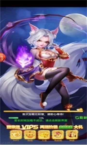 梦幻星空物语游戏官方版图2