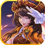 梦幻大航海正版