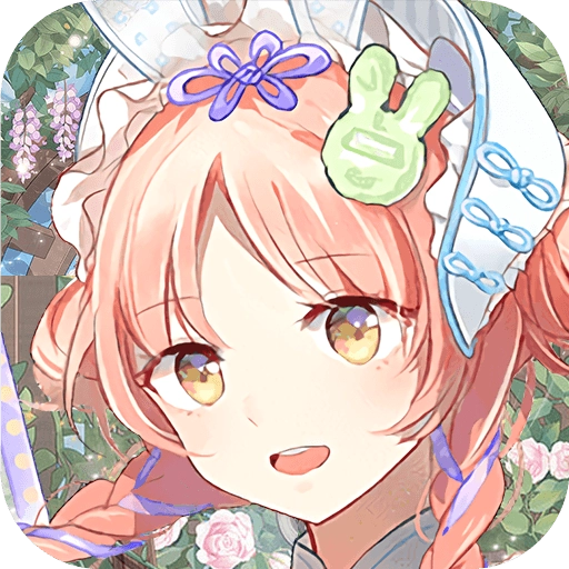 浪漫花田园直装游戏版