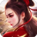 听雪传安卓官方版