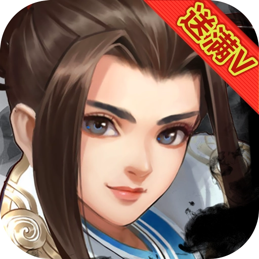 大郎快吃药最新版