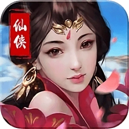 真古龙群侠传online官方最新版