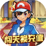 萌妖出没手机正版