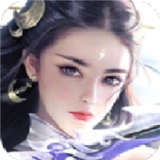 秦岭剑域无广告版