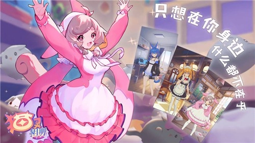 猫灵相册安卓官方版图4