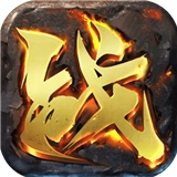 天下百战安卓免费版
